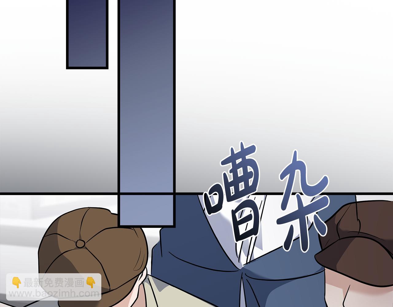 惡女的王座 - 第186話 繼承人(4/5) - 8