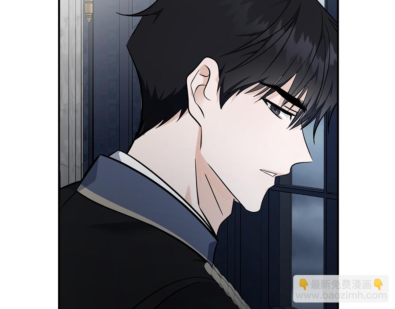 惡女的王座 - 第186話 繼承人(4/5) - 1