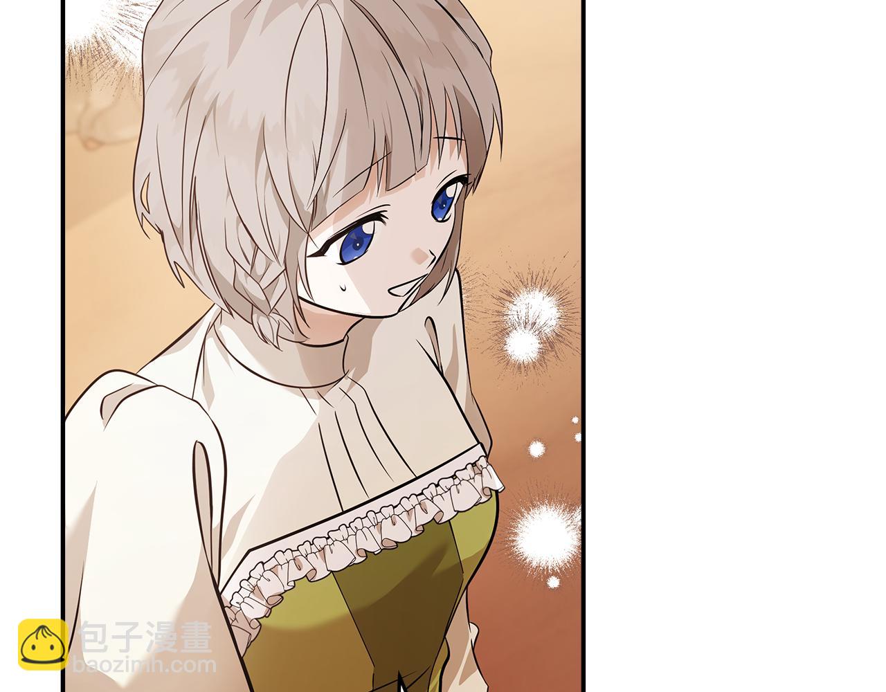 惡女的王座 - 第186話 繼承人(1/5) - 2