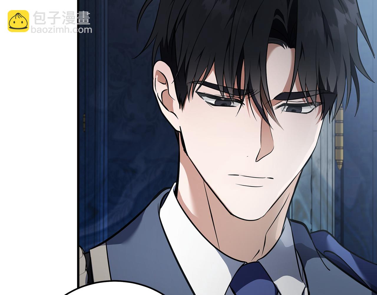 惡女的王座 - 第186話 繼承人(4/5) - 4