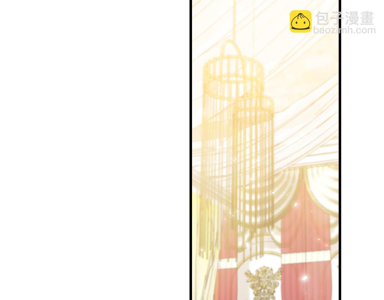 惡女的王座 - 第186話 繼承人(4/5) - 2