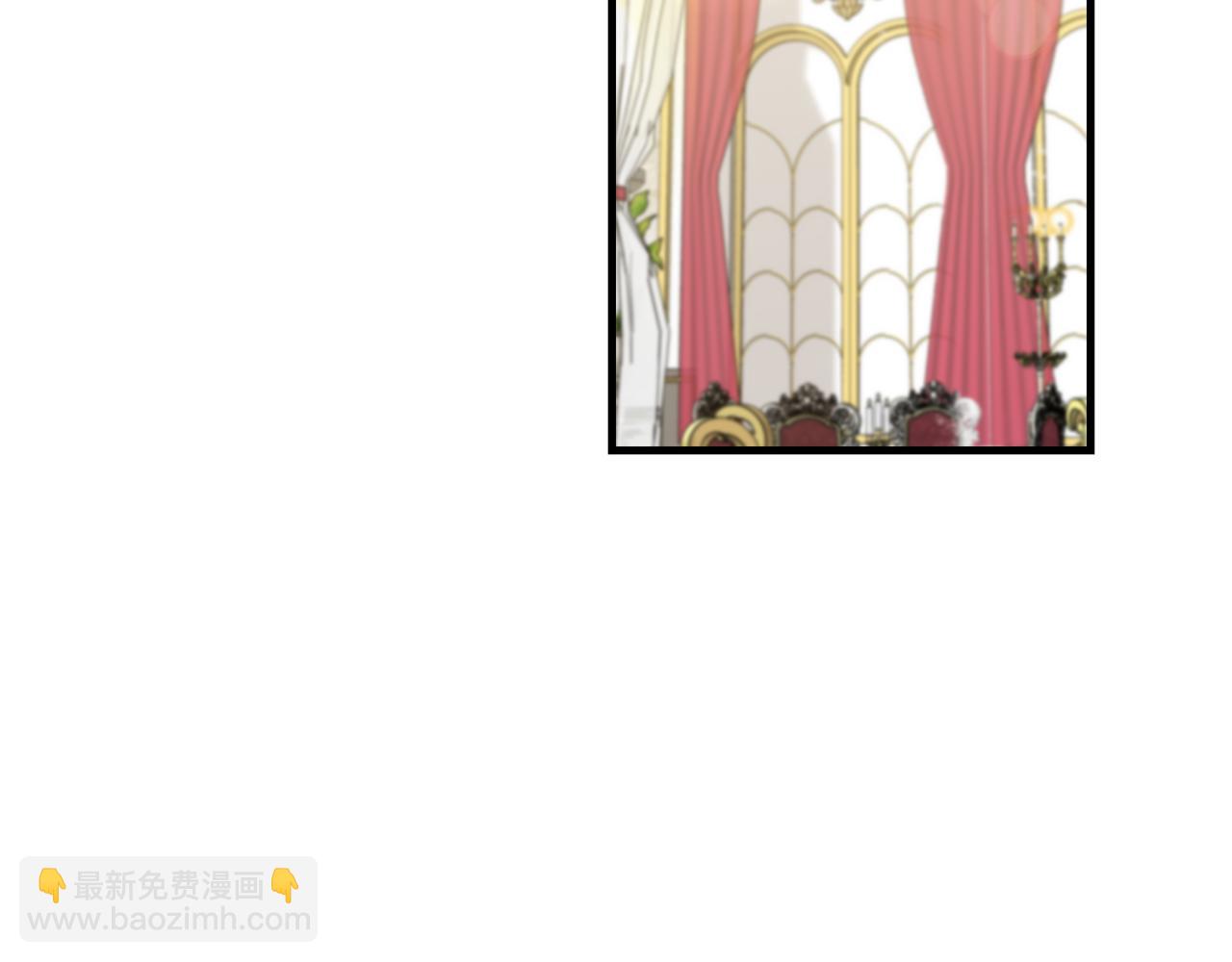 惡女的王座 - 第186話 繼承人(4/5) - 3