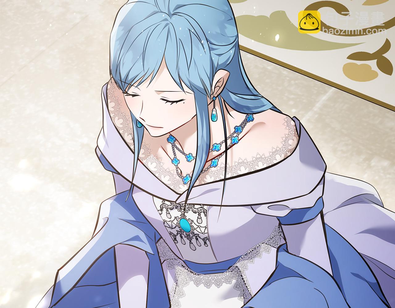 惡女的王座 - 第186話 繼承人(4/5) - 5