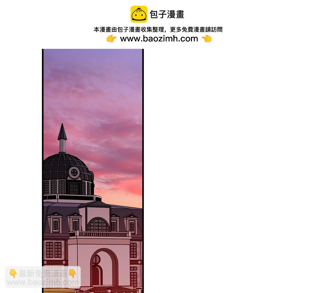 惡女的王座 - 第186話 繼承人(1/5) - 2