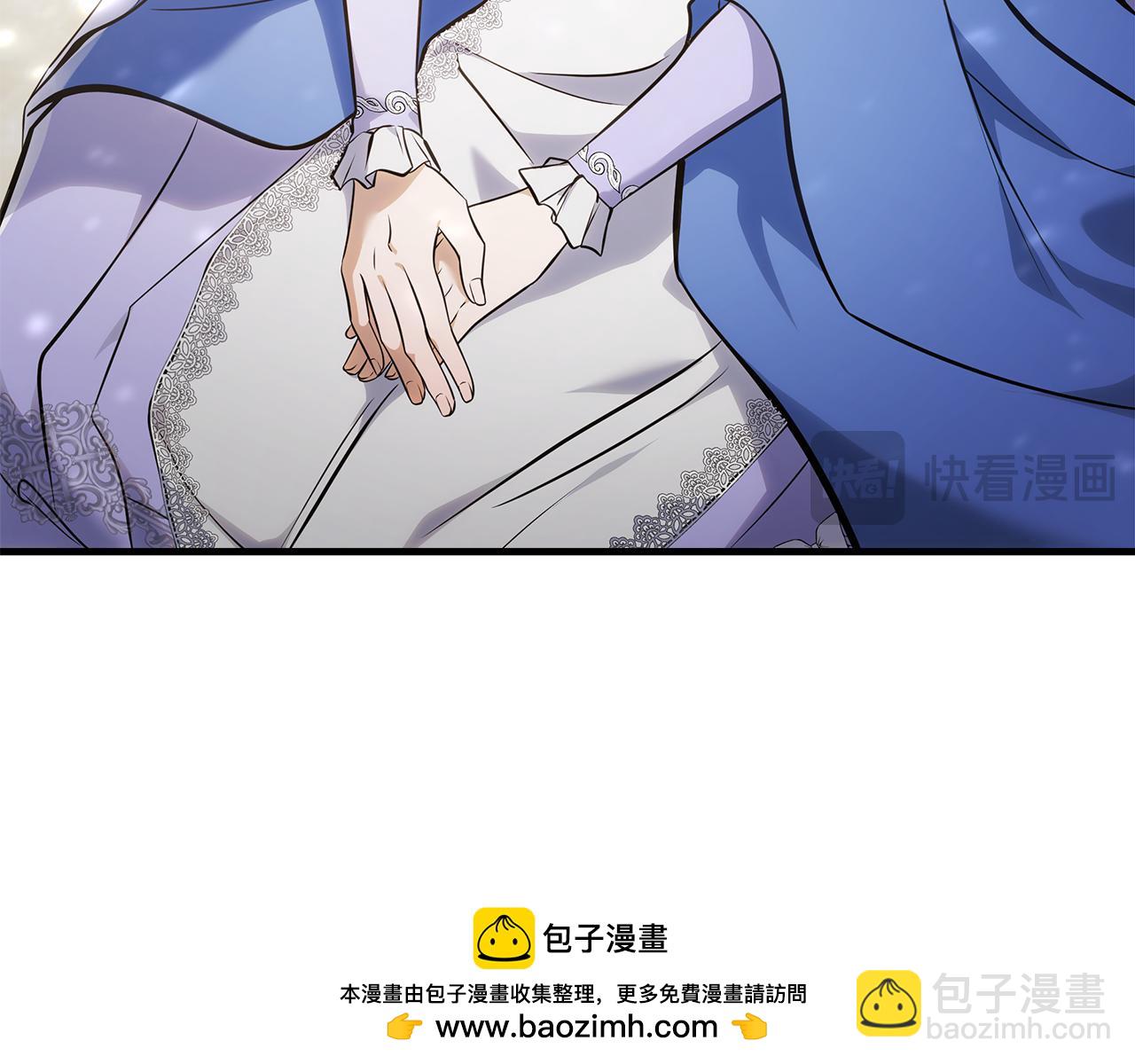 惡女的王座 - 第186話 繼承人(4/5) - 6