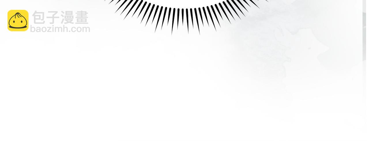 惡女的王座 - 第186話 繼承人(5/5) - 3