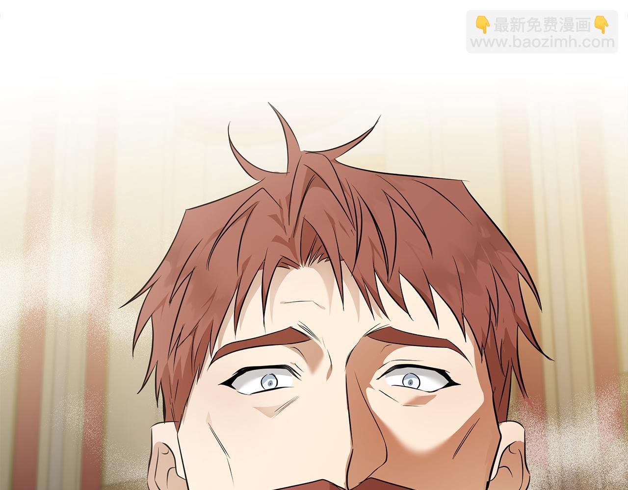 惡女的王座 - 第186話 繼承人(5/5) - 2