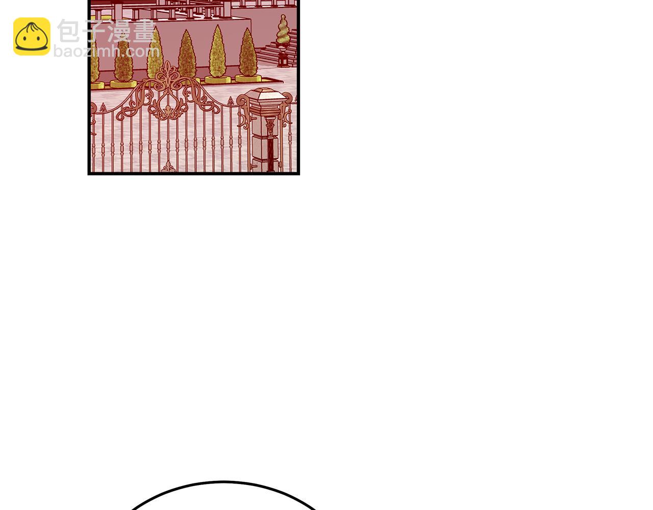 惡女的王座 - 第186話 繼承人(1/5) - 3