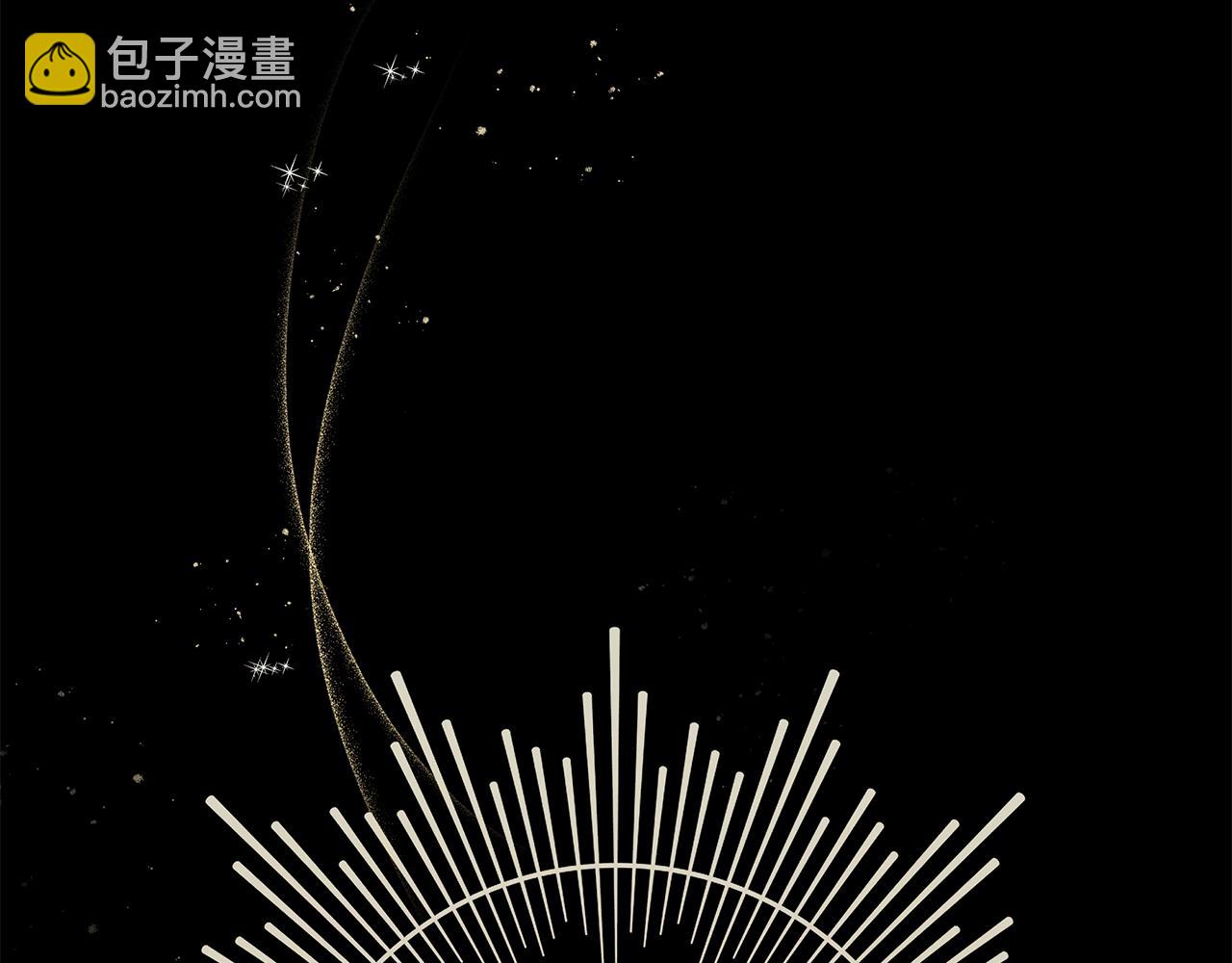 惡女的王座 - 第186話 繼承人(1/5) - 3