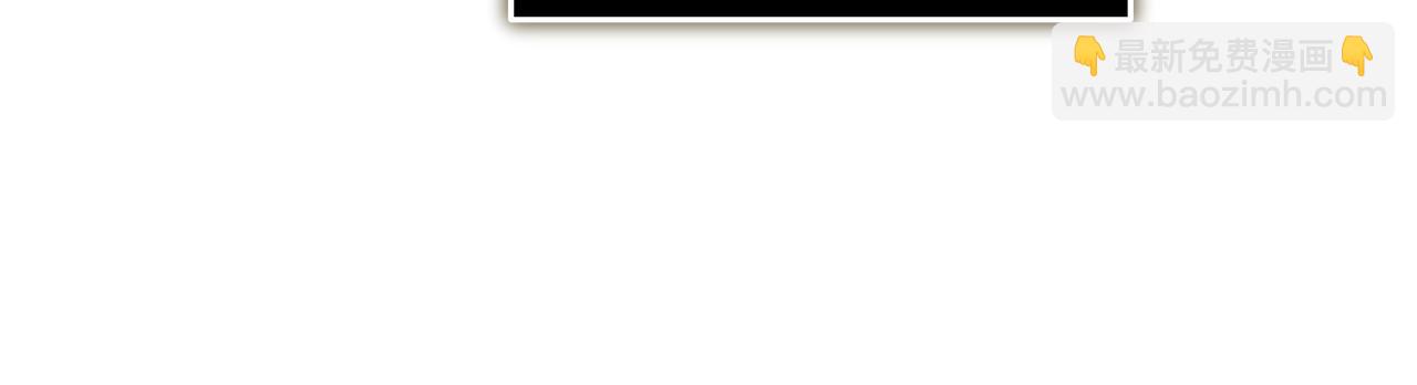 惡女的王座 - 第186話 繼承人(1/5) - 2