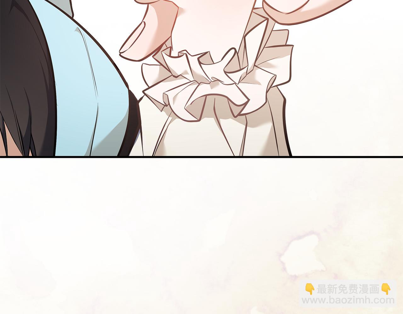 惡女的王座 - 第186話 繼承人(1/5) - 4