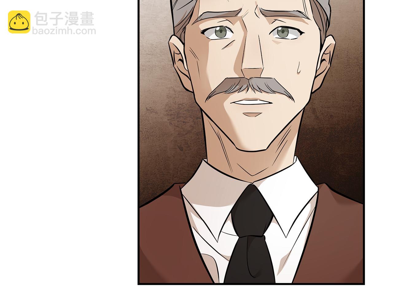 惡女的王座 - 第186話 繼承人(2/5) - 4