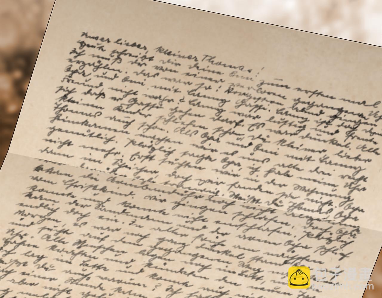 惡女的王座 - 第186話 繼承人(2/5) - 8