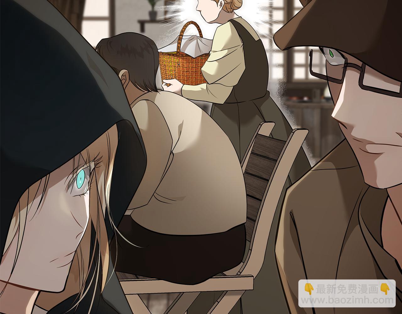 惡女的王座 - 第186話 繼承人(2/5) - 3