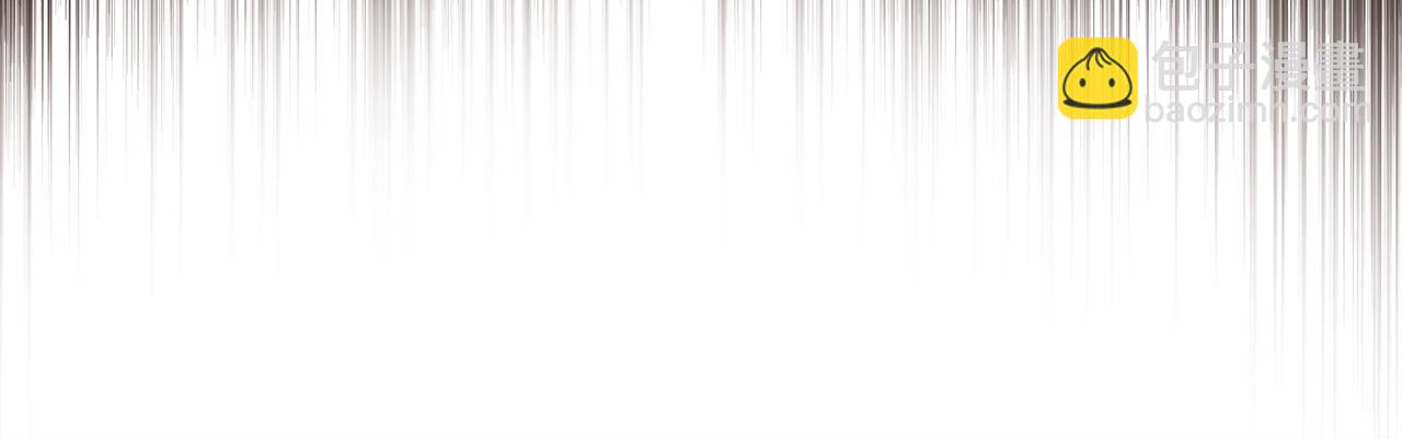 惡女的王座 - 第186話 繼承人(2/5) - 5