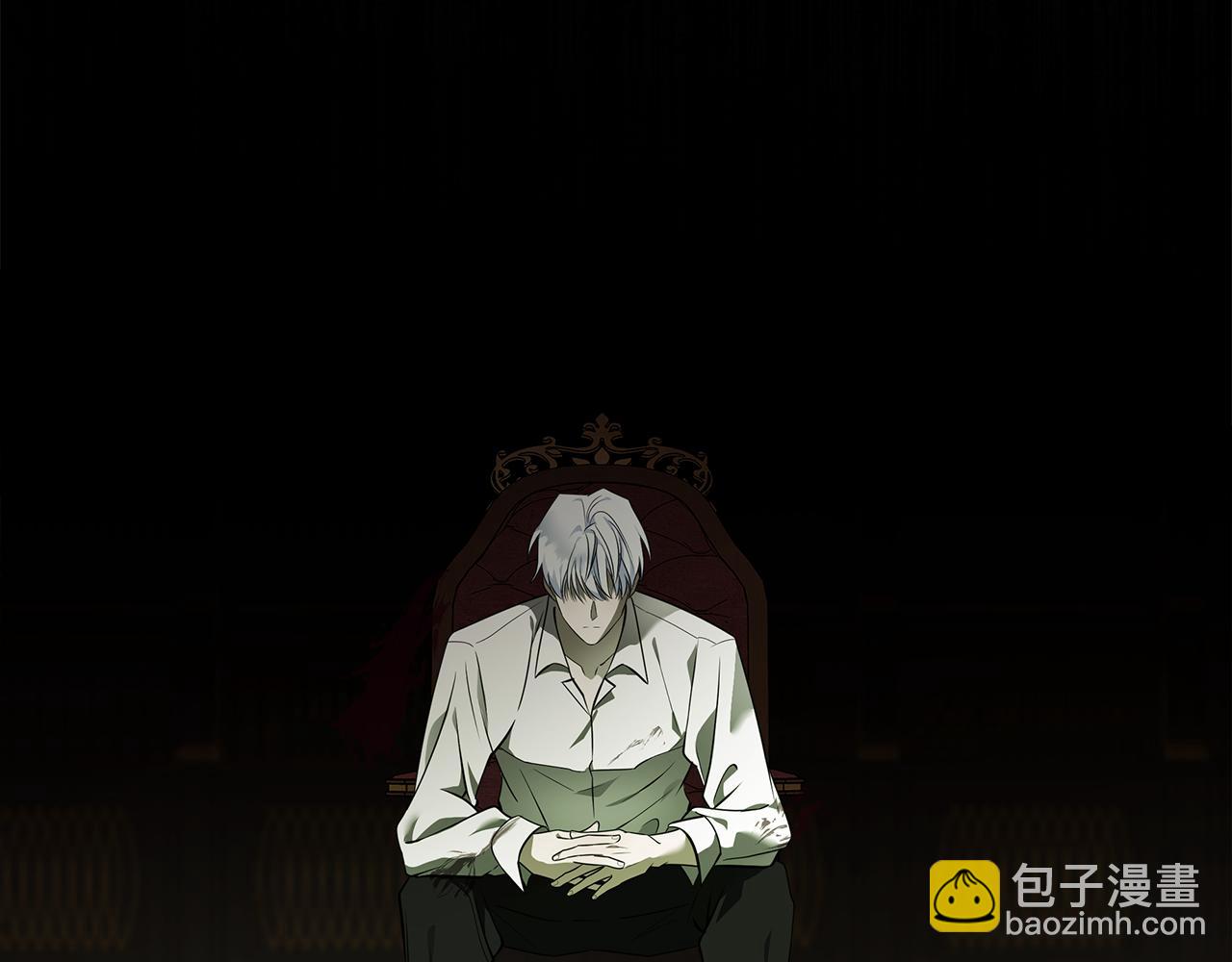 惡女的王座 - 第188話 春天(3/5) - 5