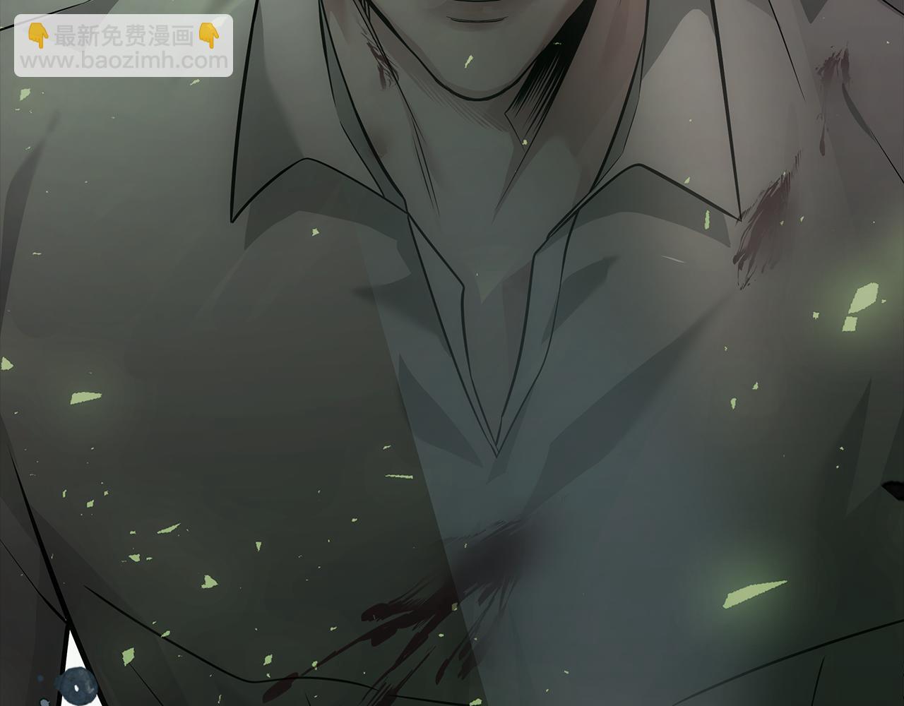 惡女的王座 - 第188話 春天(3/5) - 2