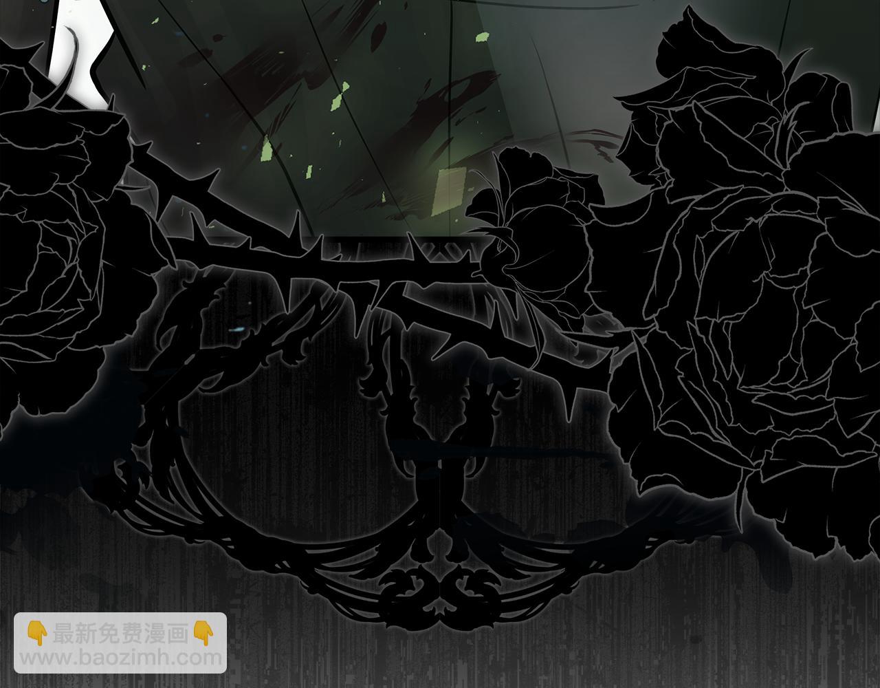 惡女的王座 - 第188話 春天(3/5) - 3