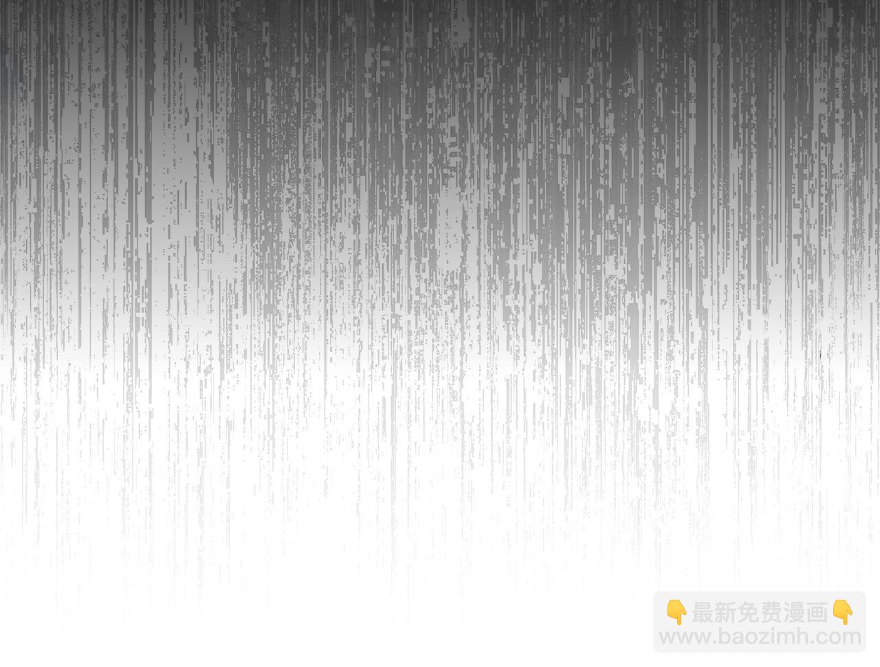 惡女的王座 - 第188話 春天(3/5) - 4