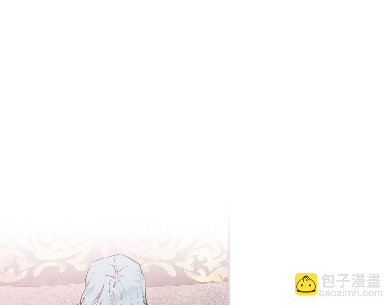 惡女的王座 - 第188話 春天(3/5) - 3