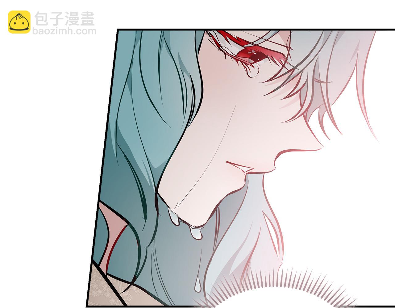 惡女的王座 - 第188話 春天(3/5) - 7