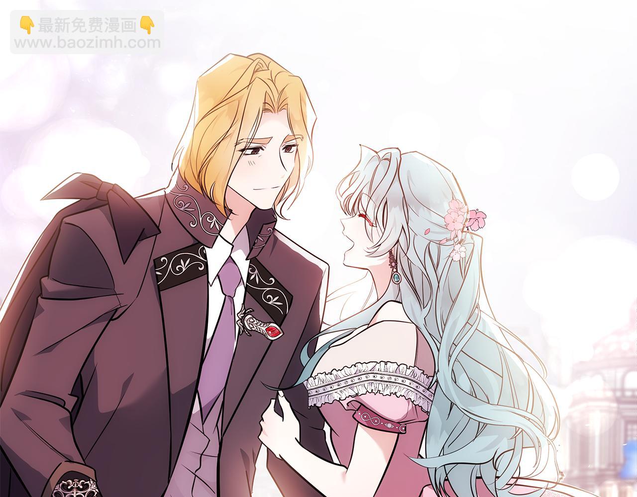 惡女的王座 - 第188話 春天(3/5) - 2