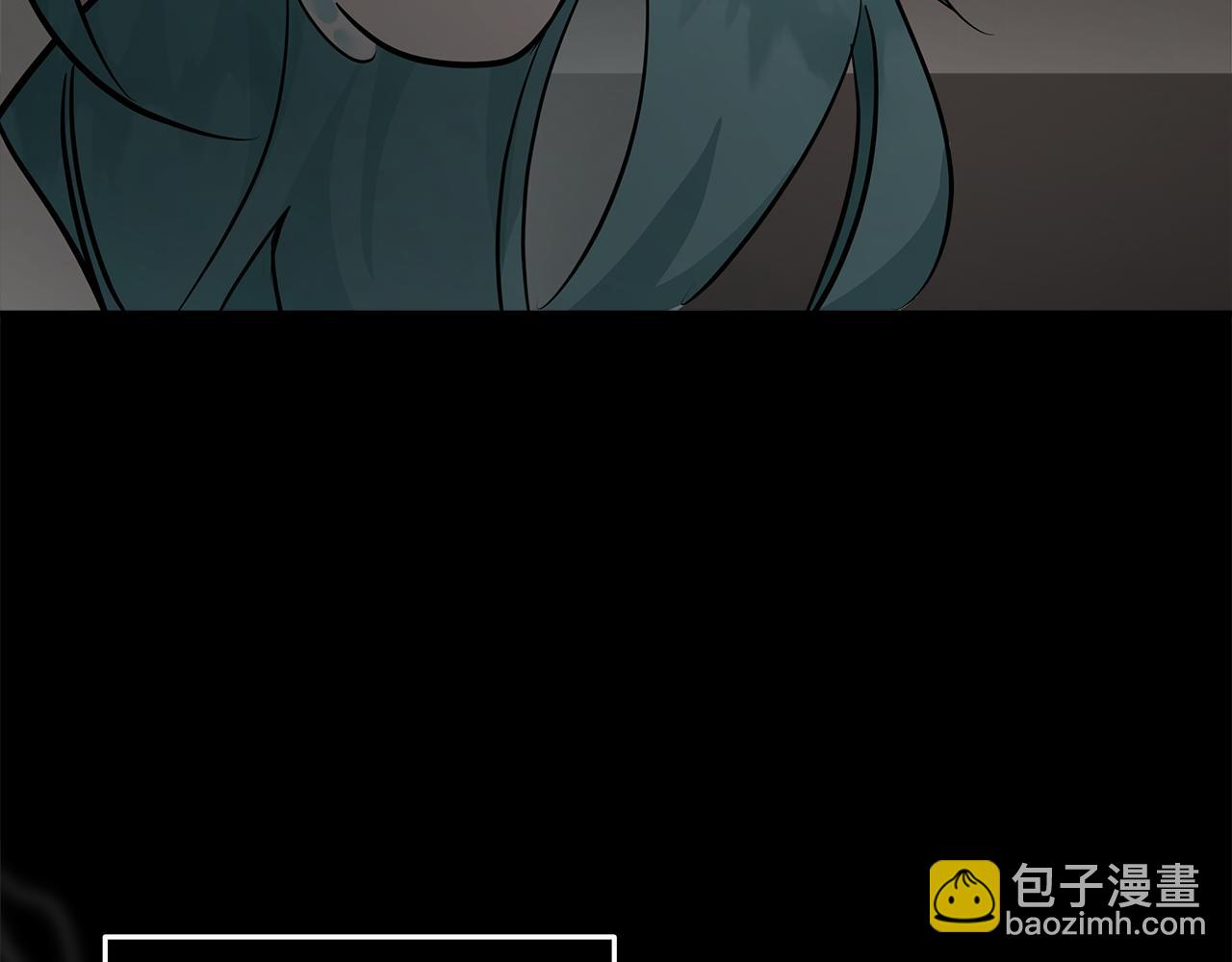 惡女的王座 - 第188話 春天(3/5) - 5