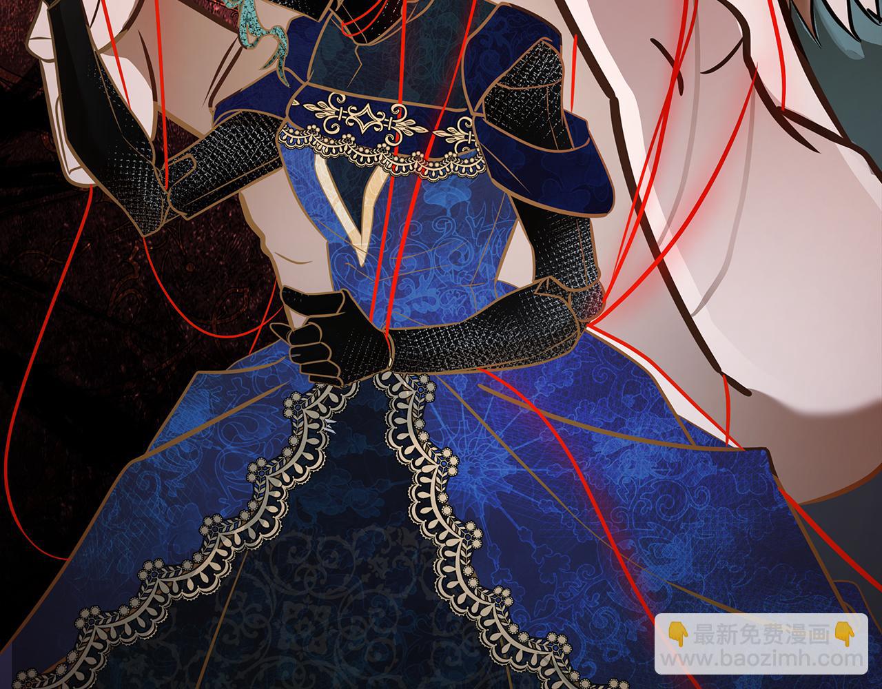 惡女的王座 - 第188話 春天(3/5) - 5