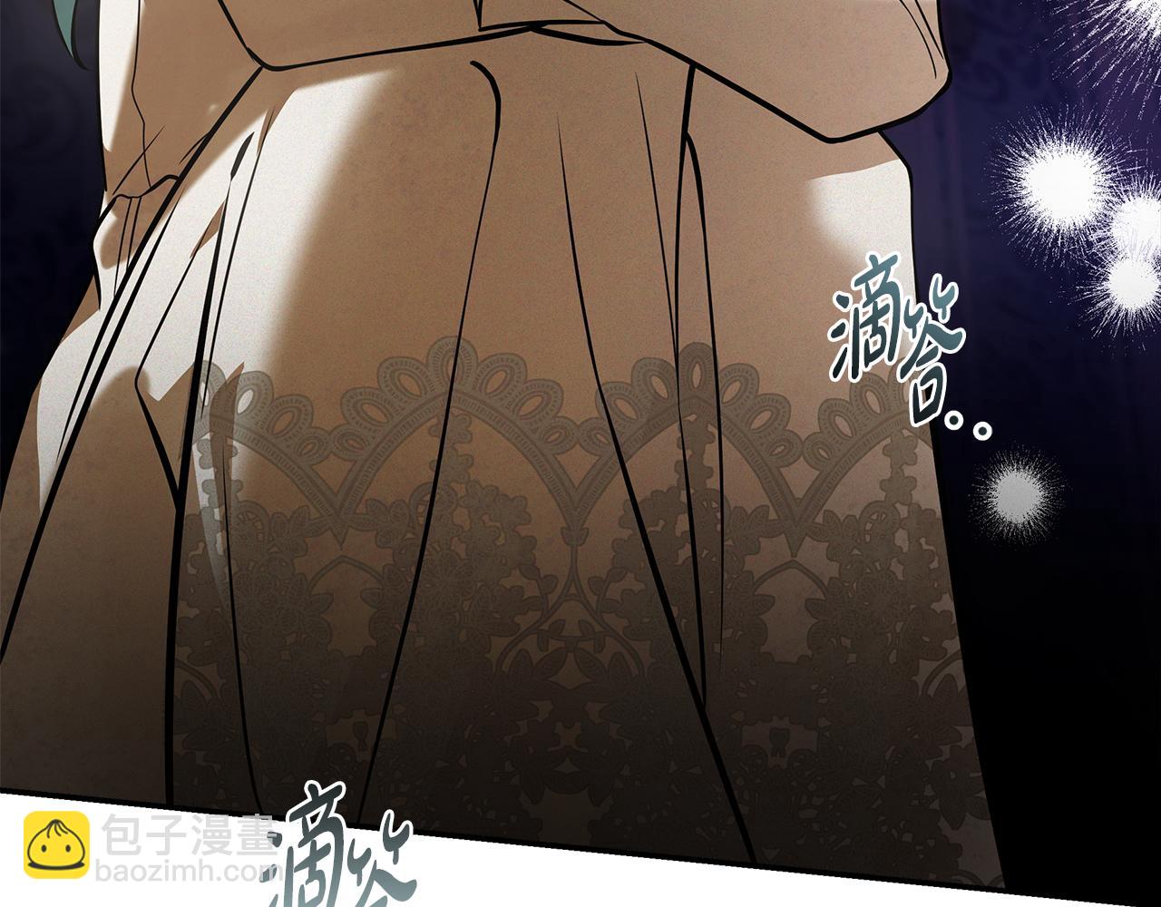 惡女的王座 - 第188話 春天(4/5) - 8