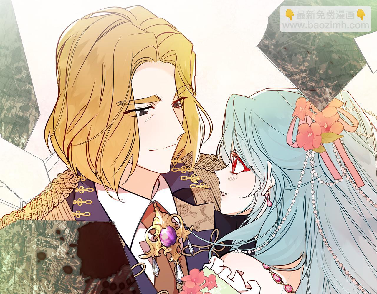 惡女的王座 - 第188話 春天(4/5) - 5