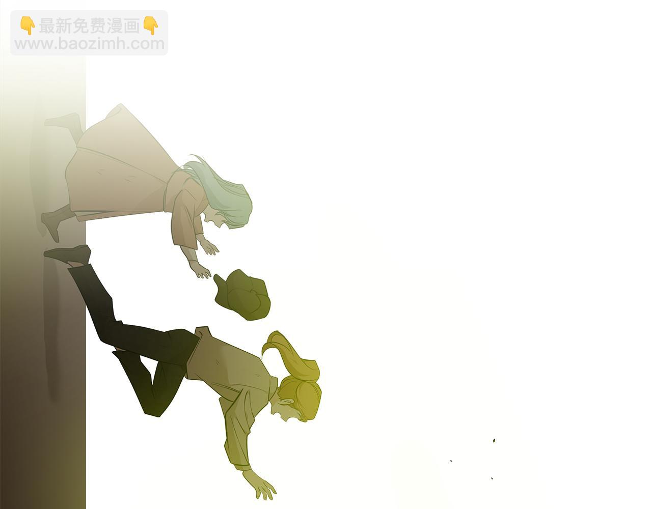 惡女的王座 - 第188話 春天(4/5) - 1