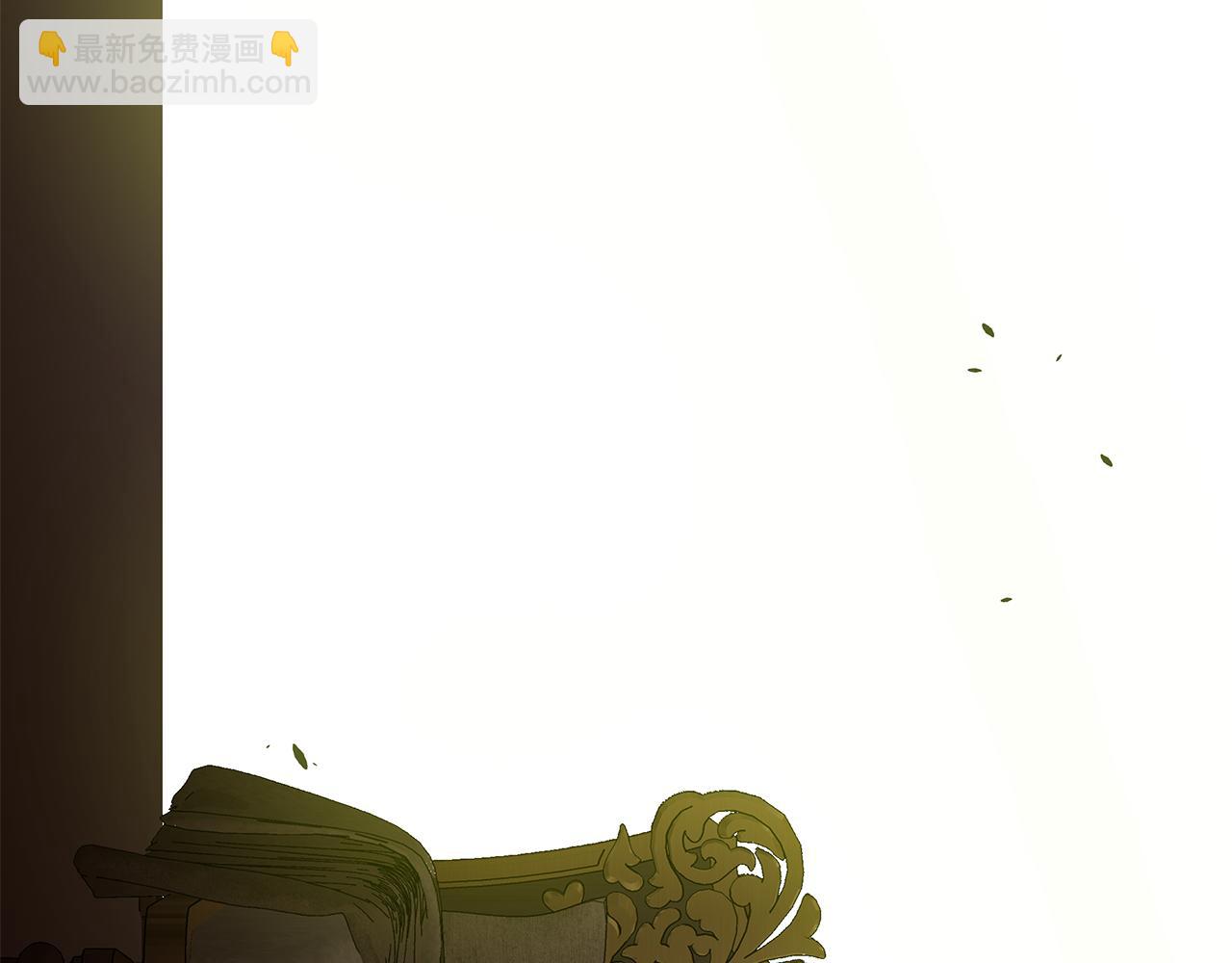 惡女的王座 - 第188話 春天(4/5) - 2