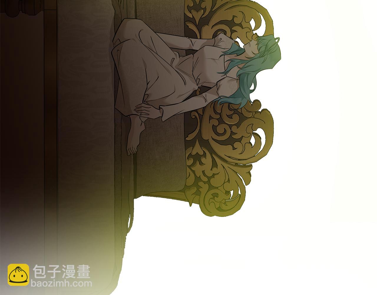 惡女的王座 - 第188話 春天(4/5) - 3