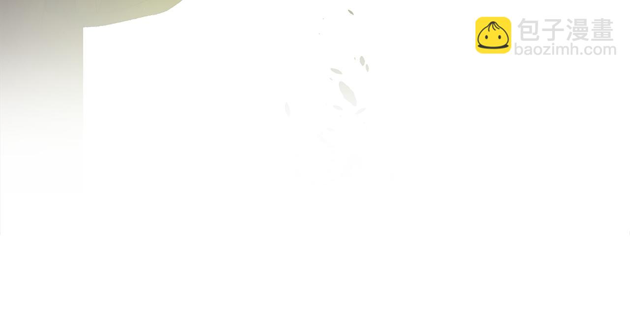 惡女的王座 - 第188話 春天(4/5) - 4