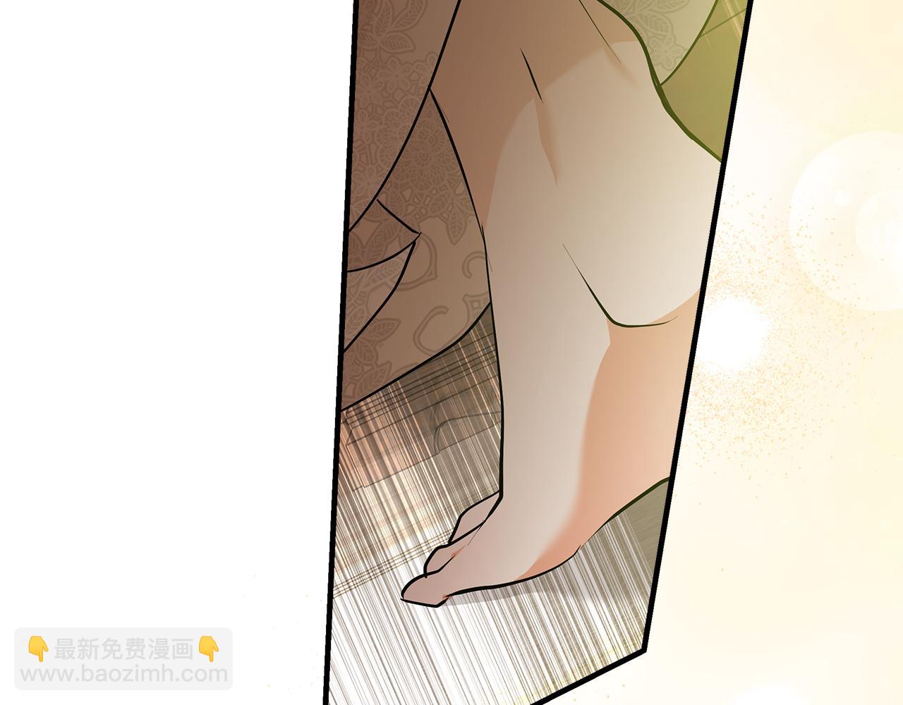 惡女的王座 - 第188話 春天(4/5) - 6