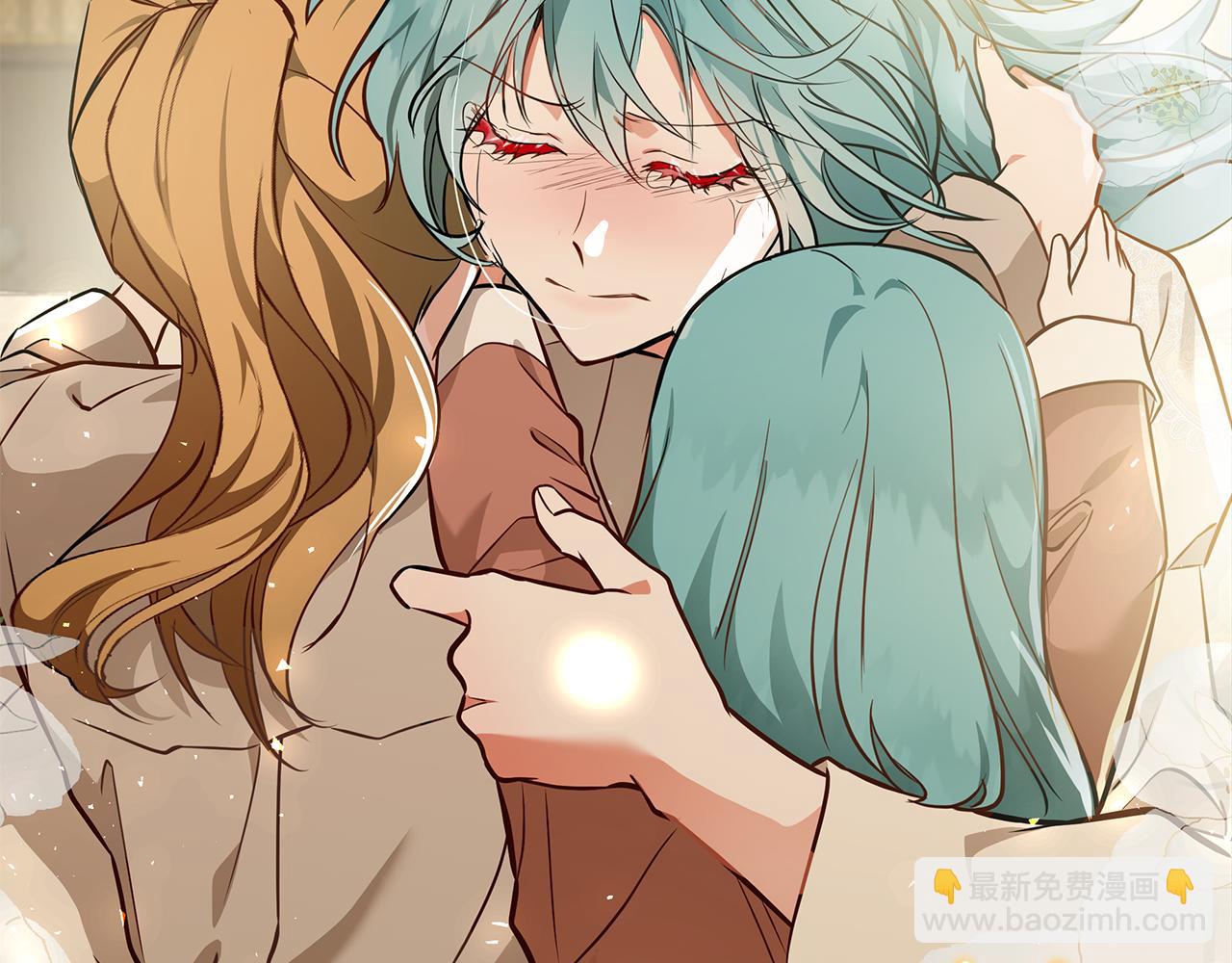 惡女的王座 - 第188話 春天(4/5) - 1