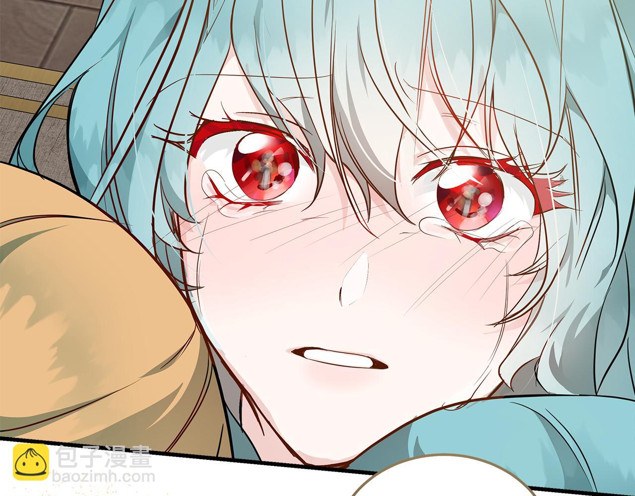 惡女的王座 - 第188話 春天(4/5) - 4