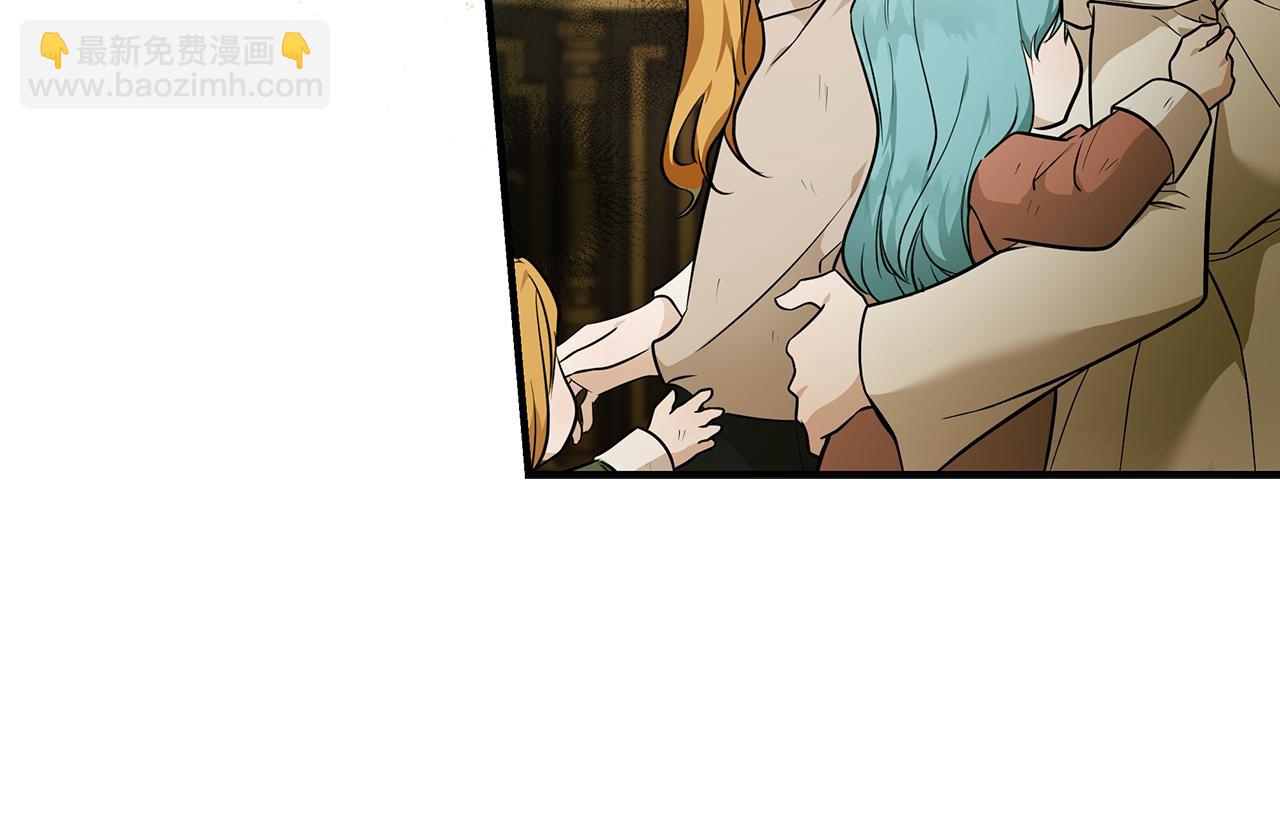 惡女的王座 - 第188話 春天(4/5) - 5