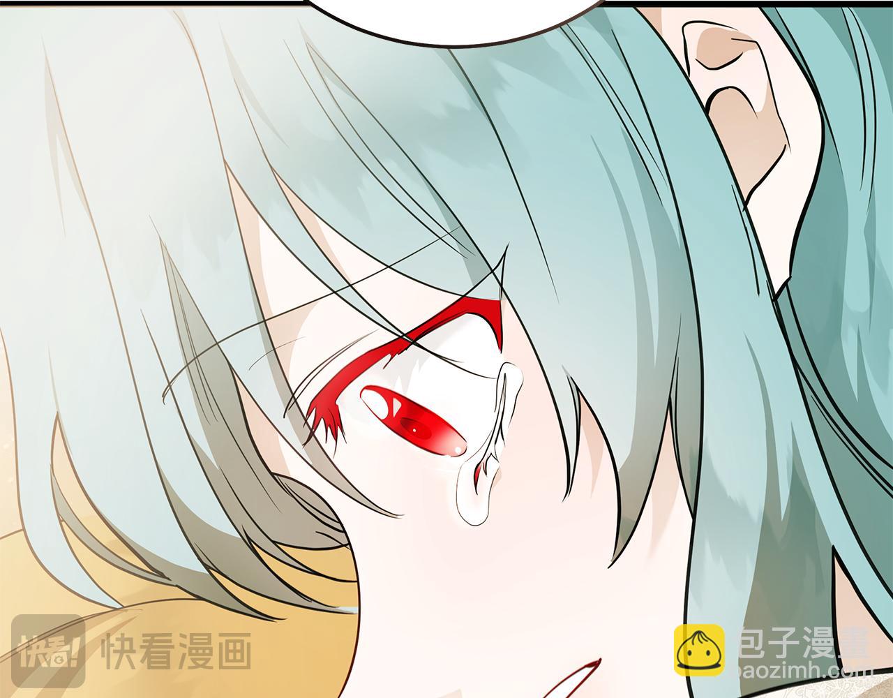 惡女的王座 - 第188話 春天(4/5) - 7