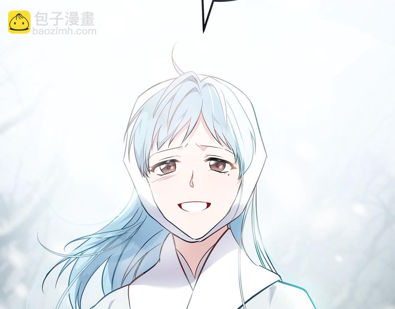 惡女的王座 - 第188話 春天(1/5) - 8