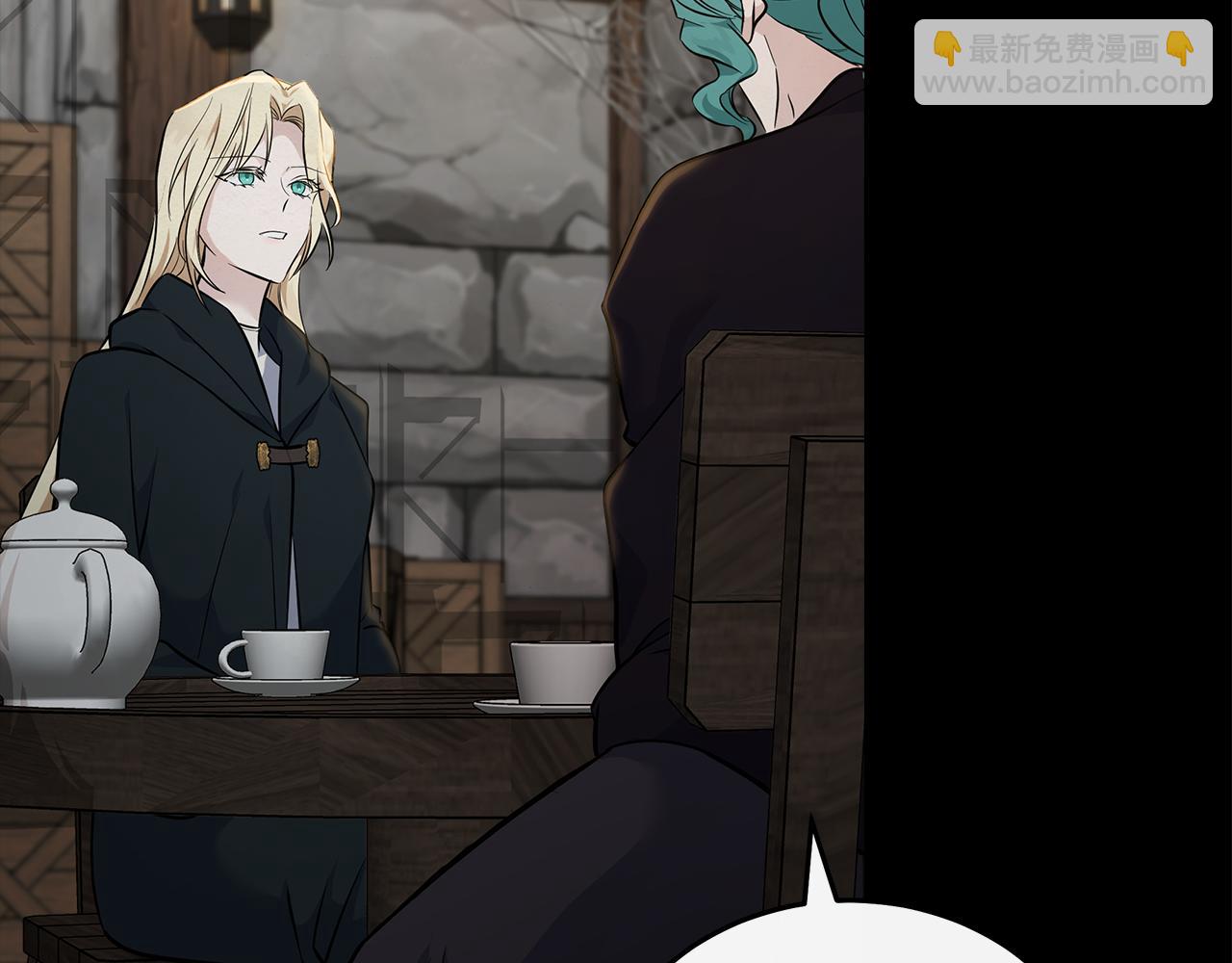 惡女的王座 - 第188話 春天(1/5) - 8