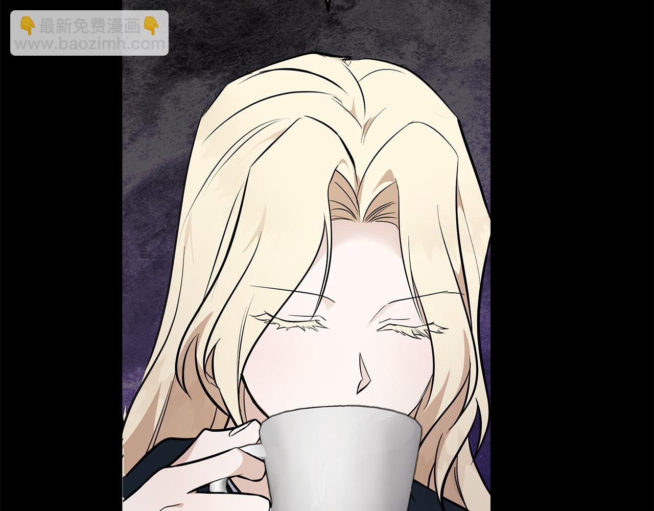 惡女的王座 - 第188話 春天(1/5) - 5