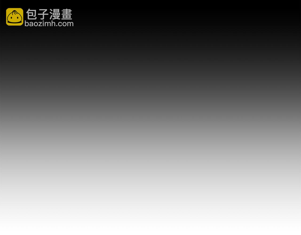 惡女的王座 - 第188話 春天(1/5) - 3