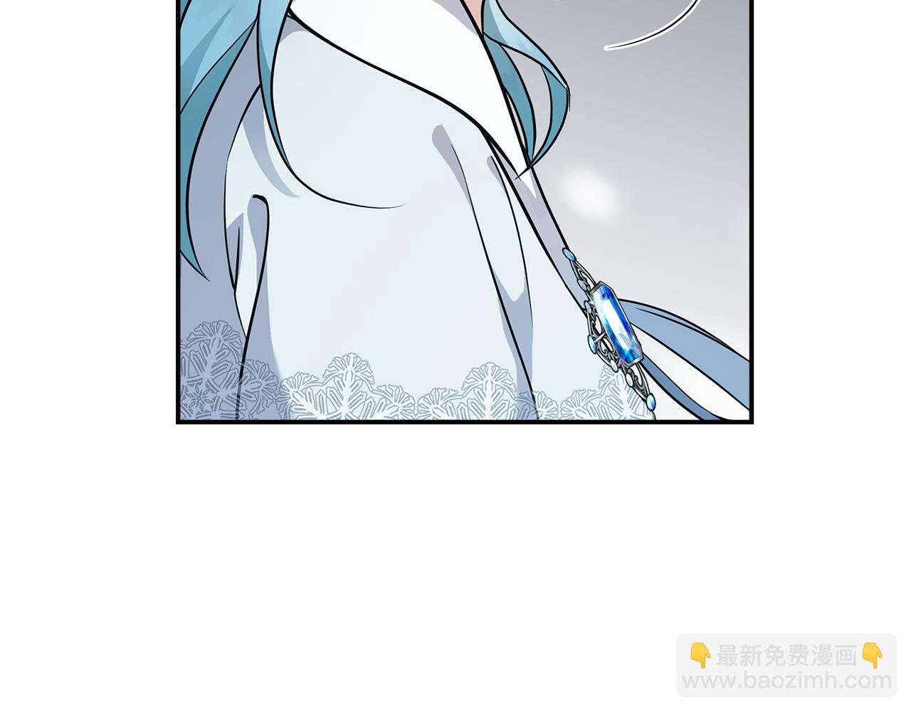 惡女的王座 - 第188話 春天(1/5) - 5