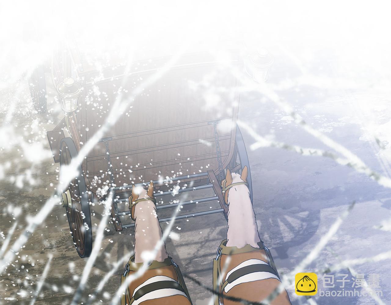 惡女的王座 - 第188話 春天(2/5) - 6