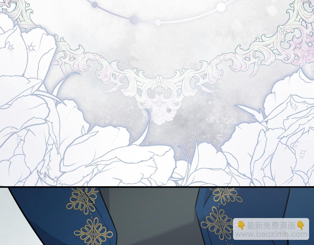 惡女的王座 - 第188話 春天(2/5) - 4