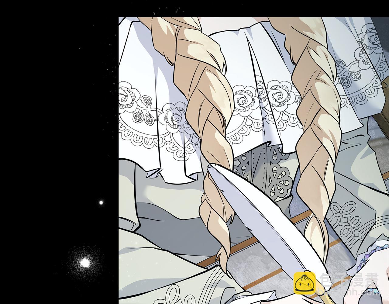 惡女的王座 - 第188話 春天(2/5) - 5