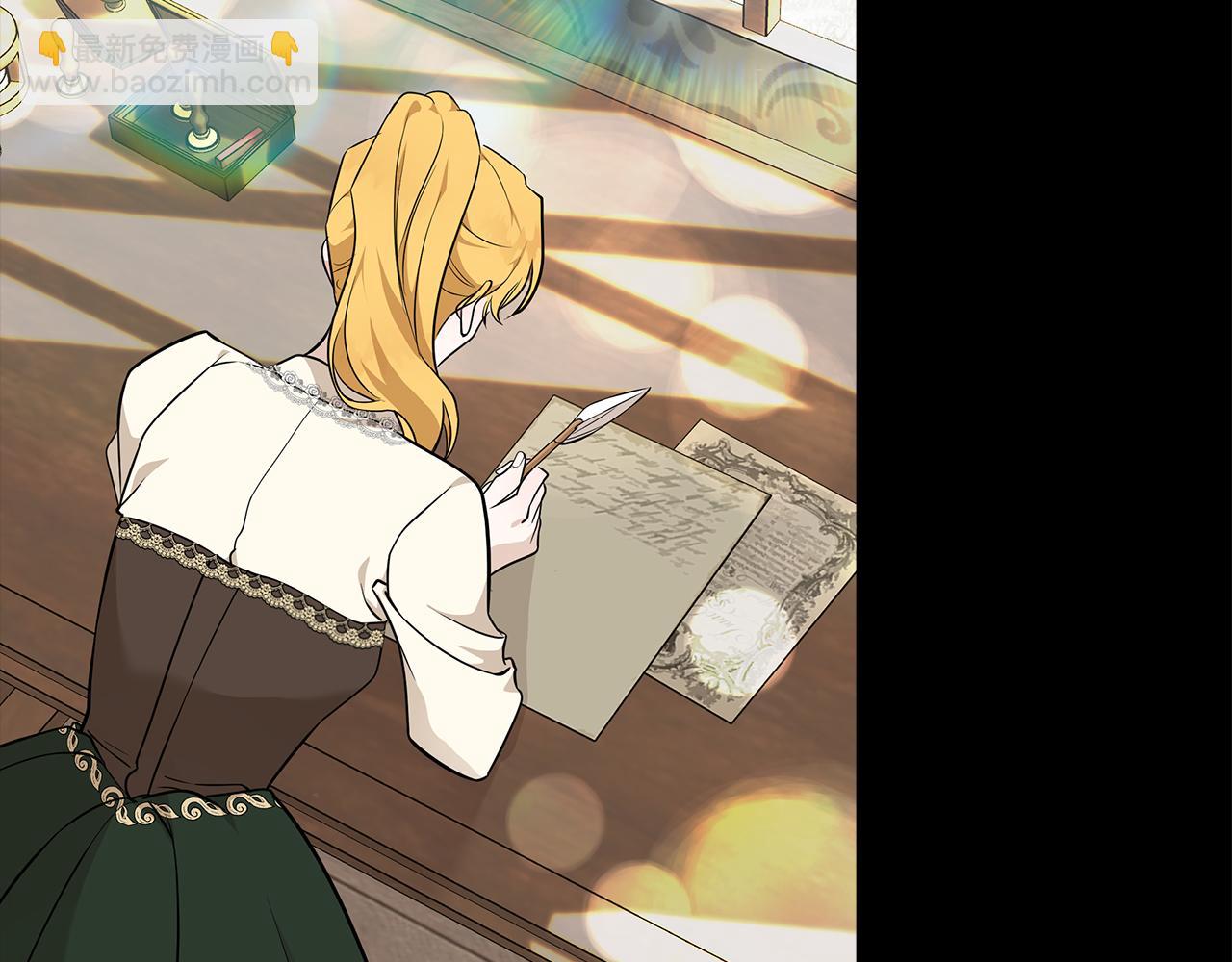 惡女的王座 - 第188話 春天(2/5) - 8