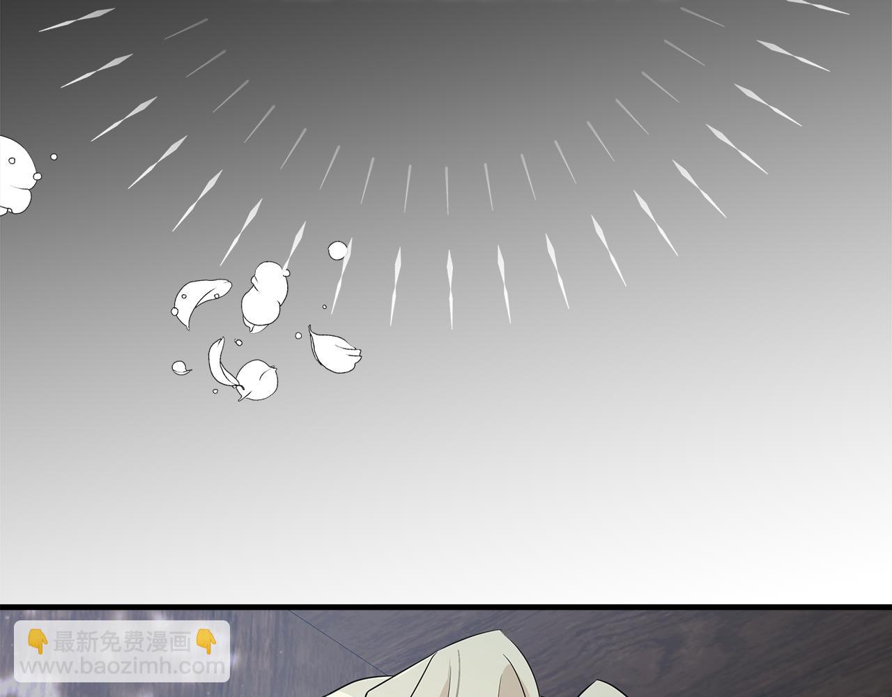 惡女的王座 - 第188話 春天(2/5) - 5