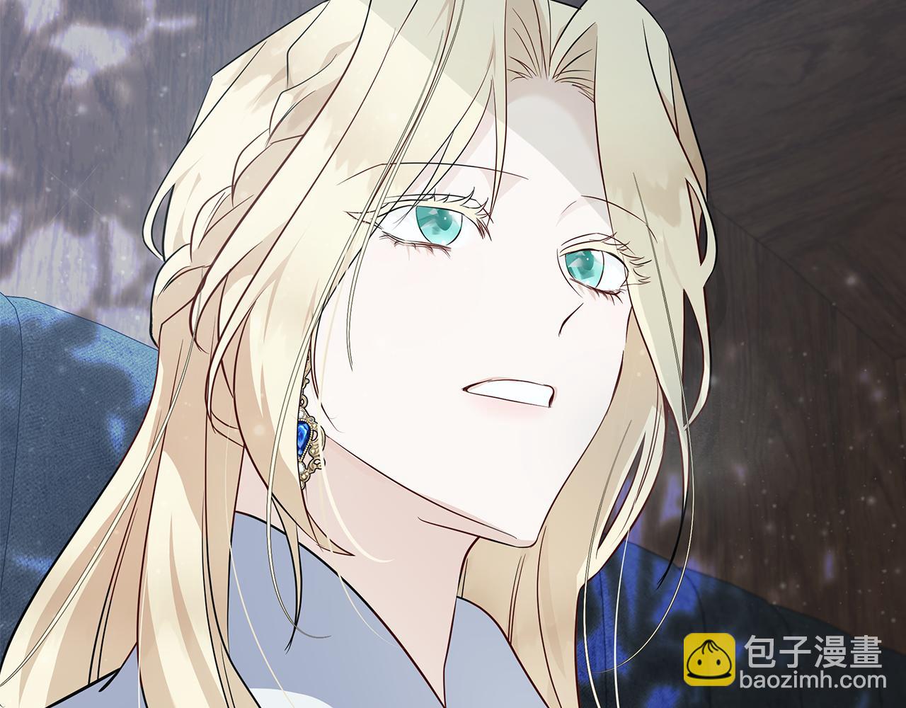 惡女的王座 - 第188話 春天(2/5) - 6